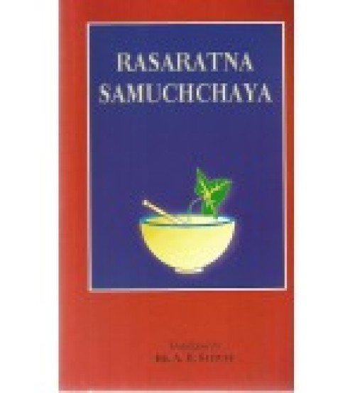 Rasaratna Samuchchaya (I-XI Chapter) (PB)